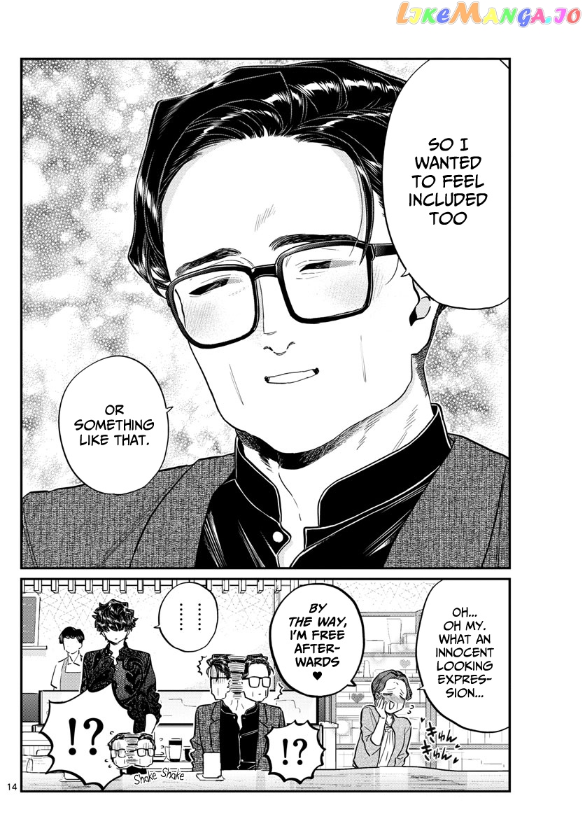 Komi Can